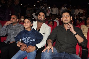 Bhale Manchi Roju Movie Audio Launch